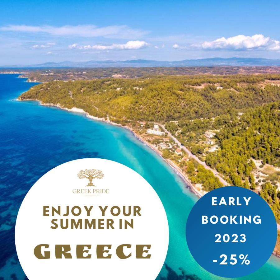 Halkidiki Greek Pride Villa Ellada Фурка Экстерьер фото